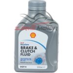MOTOSİKLET SHELL FREN VE DEBRİYAJ HİDROLİK SIVISI YAĞI DOT-4  500ML
