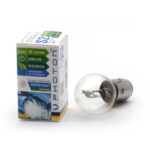 Photon S2 12V 35W Bosch Tipi Halojen Motosiklet Far Ampul Dipli Ampul