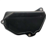 Yamaha Yzf R-25 Hava Filtre Kapağı Orjinal (1WD-E4422-00)