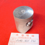 Honda Bali Orjinal Piston (A) 13110-KEE-630