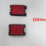 SYM NHT 200 NHX 125 ORJİNAL HAVA FİLTRESİ (17211-NHA-000)