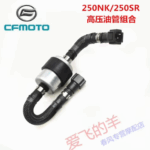 Cf Moto 250 Nk 250 Sr Orjinal Benzin Filtresi Ve Hortumu (Moto-178010)