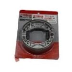 Yamaha Rx-115 / Rx -135 Cygnus Crypton Arka Fren Balatası Orjinal 4KN-W253E-11