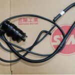 SYM JET 14 200 YAKIT EMISYON HAVALANDIRMA TUPU KUTUSU ORJİNAL ÇIKMA