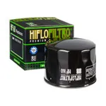 Hiflo Motosiklet Tüp Yağ Filtresi (HF160)